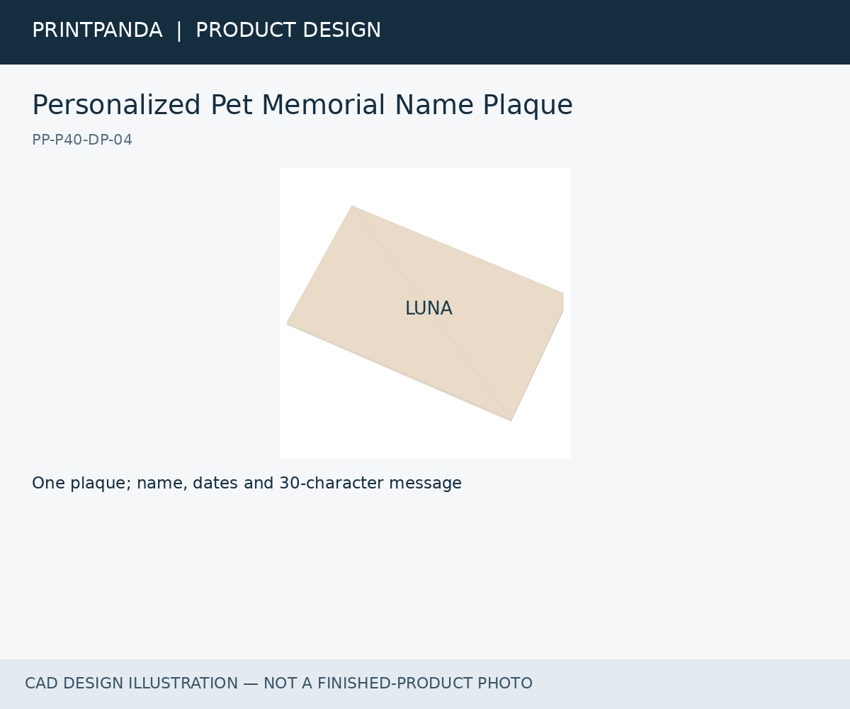 Personalized Pet Memorial Name Plaque — CAD design illustration