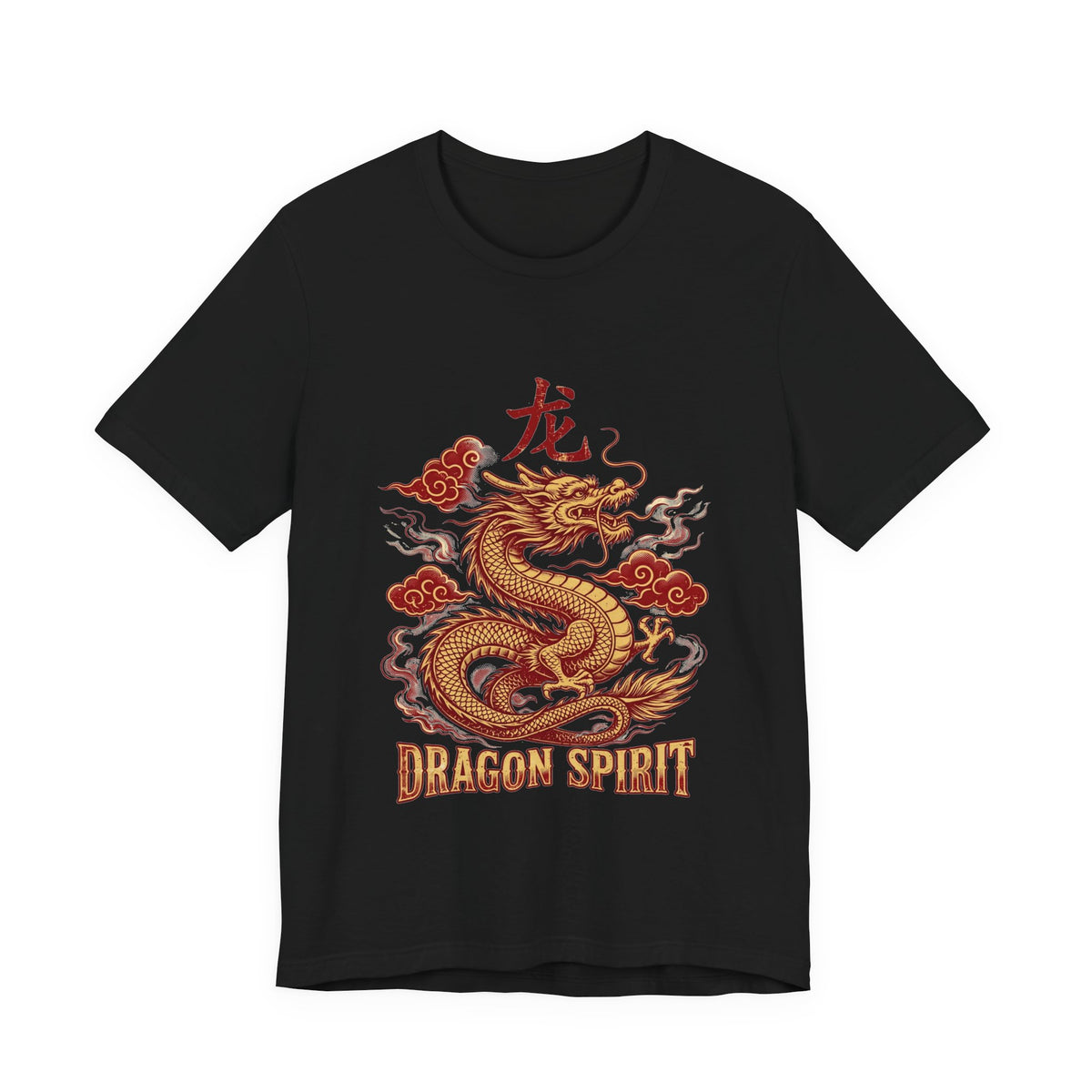 PRINTPANDA Dragon Spirit T-Shirt - Black, Navy or White, S-2XL, Printed to Order