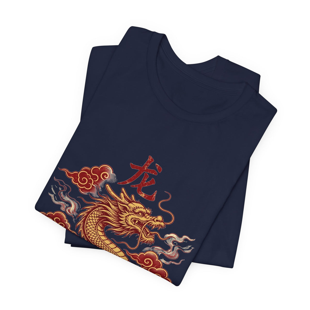 PRINTPANDA Dragon Spirit T-Shirt - Black, Navy or White, S-2XL, Printed to Order
