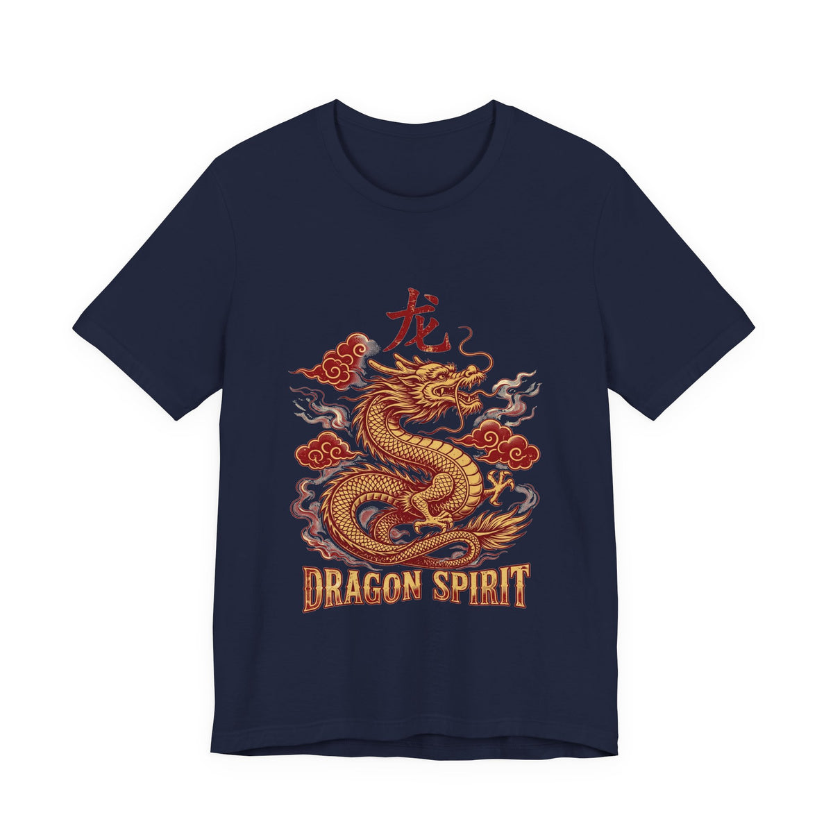 PRINTPANDA Dragon Spirit T-Shirt - Black, Navy or White, S-2XL, Printed to Order
