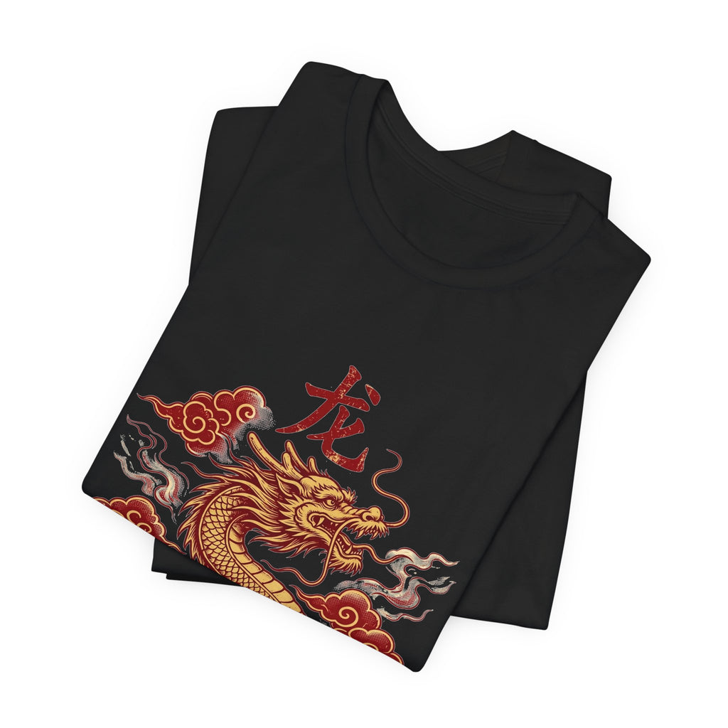 PRINTPANDA Dragon Spirit T-Shirt - Black, Navy or White, S-2XL, Printed to Order